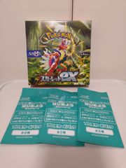 ポケモンカード スカーレットex 未開封BOXシュリンクなしプロモ3パック