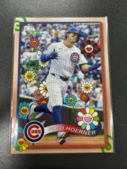 2025年最新】topps 村上隆の人気アイテム - メルカリ