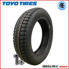 全国送料込み☆ヨコハマIG60 スタッドレス 165/60R15☆4本　ハスラー 楽天市場】【165/60R15】スズキ ハスラー 他 YOKOHAMA ヨコハマ