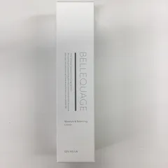 【新品・未開封クオリア　ベルクアージュ洗顔　　クレンジング2点酵素セット最終価格 QUALIA、ベルクアージュシリーズに新商品 洗顔料とクレンジング