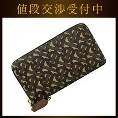バーバリー ラウンドファスナー 長財布 ブラウン ベージュ 8022947
