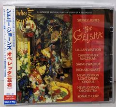 【中古CD】クープラン:新しいコンセール集(全10曲)／ニコレ(オーレル),ニコレ(クリスティアーヌ),ブランディス(トーマス),ウルザ 中古CD】クープラン:新しいコンセール集(全10曲)／ニコレ