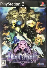 オーディンスフィア　PS2 (セ)