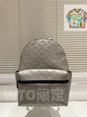 【今日WTO】Louis Vuitton ルイヴィトン メンズバックパック 新作シリーズ 贅沢さと実用性が完璧に融合した特徴-WTO輸入2-LPL37