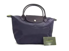 ■新品同様■ LONGCHAMP ロンシャン ルプリアージュクラブ ナイロン 折りたたみ式 ハンドバッグ トートバッグ パープル系 FP5299