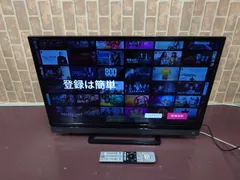 2025年最新】東芝regza 32v31の人気アイテム - メルカリ