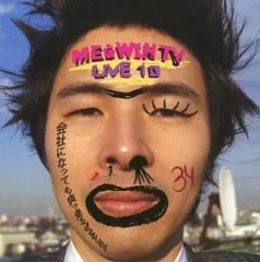 MEGWIN TV 限定4着サムライTシャツ サイン入りDVD 71O5WAOM0OL._AC_SY200_QL15_.jpg