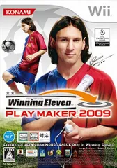 ウイニングイレブン プレーメーカー 2009 - Wii