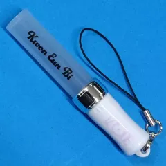 2026年最新】クォンウンビの人気アイテム - メルカリ