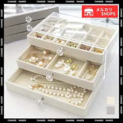 ジュエリー収納&ディスプレイ 3段式ボックス 防塵 透明トレイ アクセサリーケース ピアス 指輪 ネックレス 韓国製 インテリア ギフト用 xzds