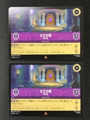 ホロカ クインテットスペクトラム 緑エール 大神ミオ SY 4枚 SY】緑エール（大神ミオ）《hY02-002》 | hBP02 クインテット