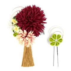 髪飾り 成人式 水引 つまみ細工 赤 振袖 前撮り 袴 花 2点セット ちりめん 房 黄緑 ピンク 白 ゴールド 菊 カスミソウ パール No.12-0425