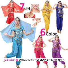재스민 바람 알라딘 코스튬 7 점 세트 프리 사이즈 (M)
