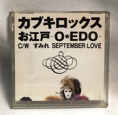 カブキロックス お江戸 O☆EDO - メルカリ