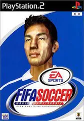 FIFAサッカーワールドチャンピオンシップ／PlayStation 2／ゲーム【中古】
