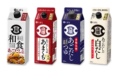 久原醤油 くばら あごだし調味料 500ml 4種各1本（和食あごだしたれ・あごだしつゆあまくち・あごだしつゆ・あごだし入り白だし）本場九州 万能つゆのサムネイル