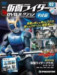2026年最新】平成仮面ライダーdvd バインダーの人気アイテム - メルカリ