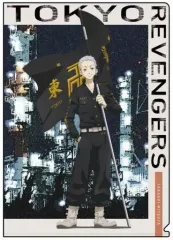 【中古】クリアファイル F.三ツ谷隆 A4クリアファイル 「東京リベンジャーズ」