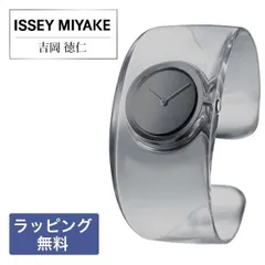 イッセイミヤケ 時計 腕時計 セイコー ISSEY MIYAKE O オー Tokujin Yoshioka 吉岡 徳仁 クオーツ レディース SILAW002のサムネイル