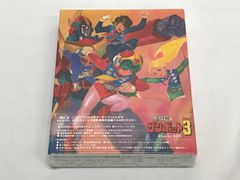 【未開封/アニメBD】無敵超人ザンボット3 Blu-ray BOX 707 Invincible Superman Zambot