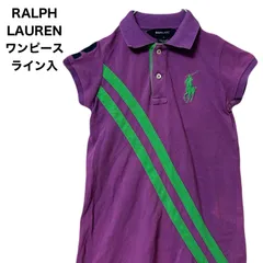 RALPH LAUREN　ラルフローレン　ポロワンピース　パープル　ライン入