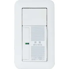 【新品 未使用 未開梱】 パナソニック　Panasonic　ＷＴＰ５３３１ＷＫＰ　WTP5331WKP