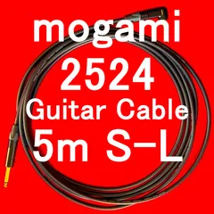 mogami 2524 Guitar Cable with Neutrik Gold Plated Plug SL 5m
