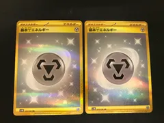 【広店】ポケモンカード　基本鋼エネルギー　UR　2枚セット【362-3610】のサムネイル