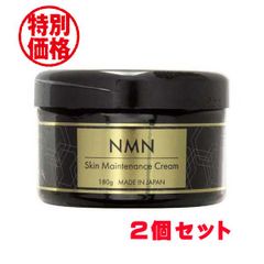 特別価格！2個セット！　★NMNスキンメンテナンスクリーム 180g　オールシーズン 保湿・水分・油分バランス キメ・ハリを整える 乾燥・小じわ スキンケア 美容成分配合