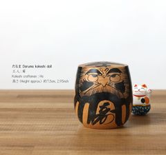 だるまこけし、甫作、高さ7.5cm | antique daruma doll, 7.5cm in height
