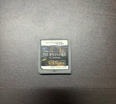 DS THE密室からの脱出〜THE推理番外編〜ソフト