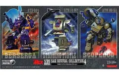 装甲騎兵ボトムズ　SAKリバイバルコレクション４　プラモデル　未開封 タカラ(TAKARA)|SAKリバイバルコレクション4|HARDOFFオフモール