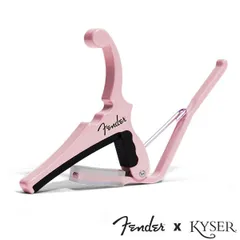 【激鳴り】フェルナンデス　ストラトキャスター　激レアカラーのシェルピンク風 Fender Limited Edition Player Stratocaster Shell Pink｜平野