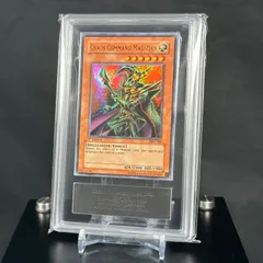 PSA10 遊戯王旧アジア 強制転移 ウルトラ PSA10 遊戯王旧アジア 強制転移 ウルトラ