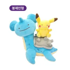 ラプラス ＆ メタモン ぬいぐるみ 3点セット ポケモン 2025年最新】メタモン ラプラスの人気アイテム - メルカリ