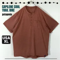 パタゴニア★キャプリーン クール トレイル バイク ヘンリーネックTシャツ★ポケット付★patagonia★USAメンズXL    #2507J092