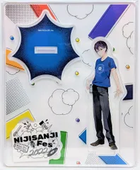 ANYCOLOR株式会社 にじさんじフェス2022 にじさんじ 剣持刀也/アクリルスタンド ブルー