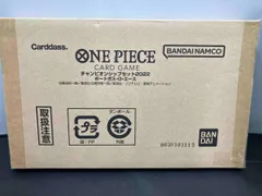 エース PSA10 チャンピオンシップセット 2025年最新】チャンピオンシップセット2022 エースの人気