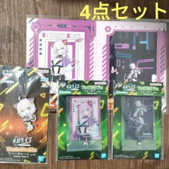 猫又おかゆセット 一番くじ ホロライブ 4点セット 新品未開封