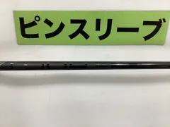 2025年最新】ピンツアー2.0ブラックの人気アイテム - メルカリ