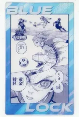 【中古】キャラカード 千切豹馬 「ブルーロック展 トレーディングクリアカード」