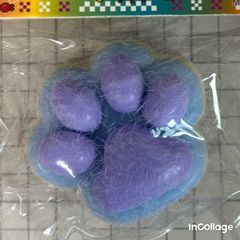 【No.495】肉球スクイーズ　⚠️未検品【袋の状態の悪い物も含まれます】
