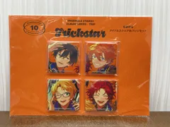 あんさんぶるスターズ!! アルバムシリーズ -TRIP Trickstar アイドルスクエア缶バッジセット