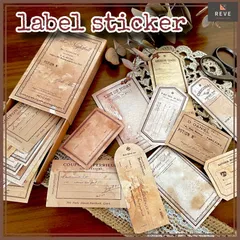 096タグ　伝票&広告　ワイヤー　珈琲染め　エンボス 096タグ 伝票&広告 ワイヤー 珈琲染め エンボス