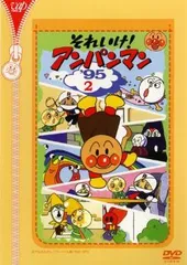 【レア】やなせたかし　アンパンマン＆しょくぱんまん直筆サイン色紙セット レア】やなせたかし アンパンマン＆しょくぱんまん直筆サイン