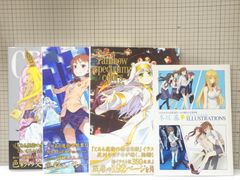 【レア】遙かなる時空の中で5 ポートレートセットLaLa 応募者全員サービス レア】遙かなる時空の中で5 ポートレートセットLaLa 応募者全員