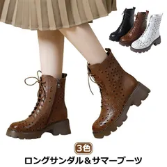 サマーブーツ レディース ブーツサンダル 牛本革素材 レザーブーツ ブーティ ブーサン 透かし 蒸れない 太ヒール ブーツ 夏 春 レディース ブーツ サンダル 通気性 高級感 本革 母 母の日 卒業 sGo8660
