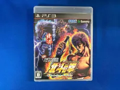 非売品！店頭用PV DVD 北斗の拳 世紀末救世主伝説 PS3 Amazon | 北斗の拳 世紀末救世主伝説 | ゲームソフト