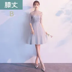 パーティードレス 膝丈ドレス ブライズメイド 結婚式 ピアノ 発表会 演奏会 XS グレー ドレス ショート丈 レディース ワンピース フォーマルドレス ハイネックドレス チャイナ風ドレス 襟あり 可愛い 上品 二次会 イベント 袖有り da062g5