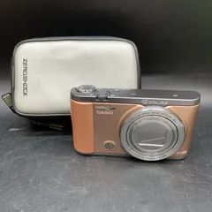 自撮りOK CASIO カシオ EXILIM EX-ZR1700 ゴールド 作例 自撮りOK CASIO カシオ EXILIM EX-ZR1700 ゴールド 作例 自撮り